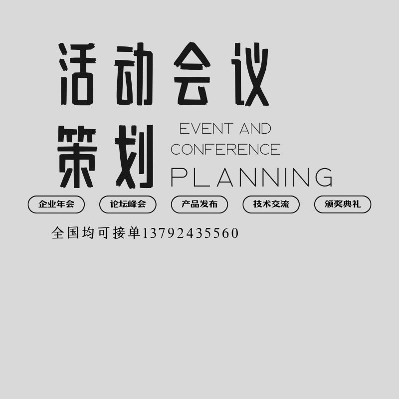 &#21326;&#20307;&#20250;&#104;&#116;&#104;
